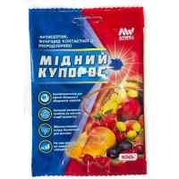 Фунгицид Медный купорос 100 г.