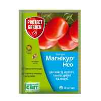 Фунгицид Магникур Нео 20 мл.