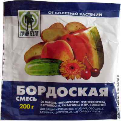 Фунгицид Бордоская смесь, Грин Бэлт, 200 г.