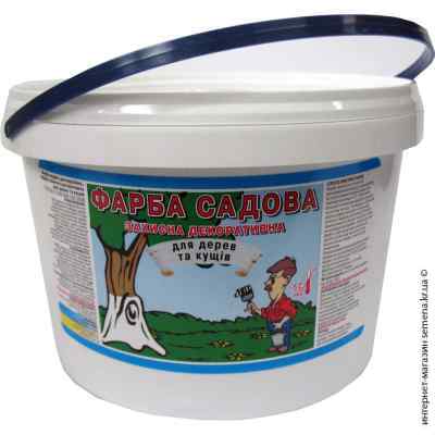 Краска садовая для деревьев 2,8 кг