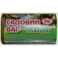 Средство для заживления ран на деревьях Садовый вар 100 г.