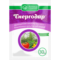 Фунгицид Энергодар 30 мл.