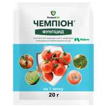 Контактный фунгицид Чемпион 20 г. Контактный фунгицид Чемпион 20 г.