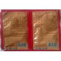 Инсектицид Хрущ OFF 10 мл.