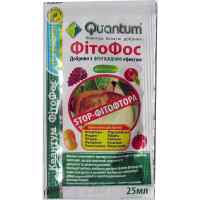 Фунгицид Квантум Фитофос 25 мл Фунгицид Квантум Фитофос 25 мл