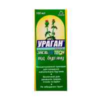 Ураган от сорняков 100 мл. Ураган от сорняков 100 мл.