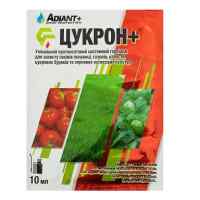 Гербицид избирательного действия «Цукрон+», 10 мл