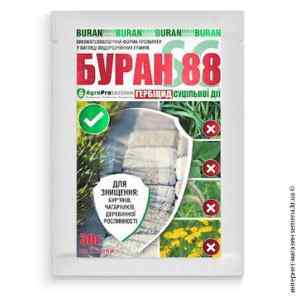 Гербіцид суцільної дії Буран 88SG 30г.