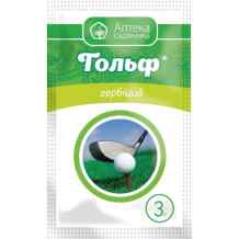 Гербицид по газону Гольф 3 г.