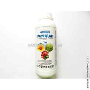 Раундап 1 л. Раундап 1 л.