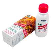 Гербицид сплошного действия Раундап 100 мл. Гербицид сплошного действия Раундап 100 мл.