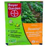 Гербицид Зенкор 20 г.