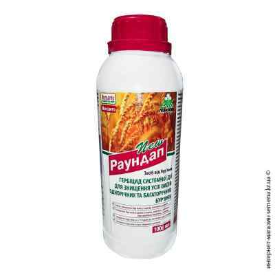Раундап 1 л.