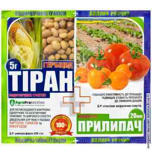 Послевсходовый гербицид Тиран + Прилипатель  5г.+20 мл.
