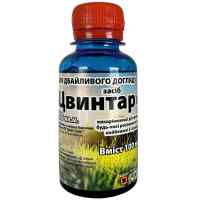 Цвинтар 100 мл. гербицид сплошного действия 