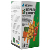 Послевсходовый гербицид Норвел Экстра, 60 мл.