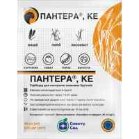 Гербицид выборочного действия Пантера 40 мл.