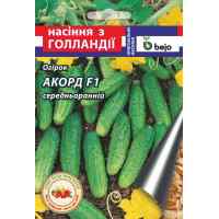 Акорд F1 семена огурца 15 шт. Акорд F1 семена огурца 15 шт.