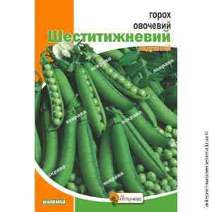 Семена гороха сахарного Шестинедельный 30 г. Семена гороха сахарного Шестинедельный 30 г.