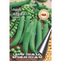 Семена гороха Альфа 20 г. Семена гороха Альфа 20 г.
