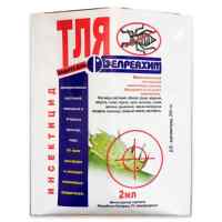 Инсектицид Тля 2 мл.