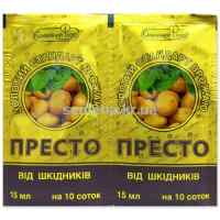 Престо 15 мл.