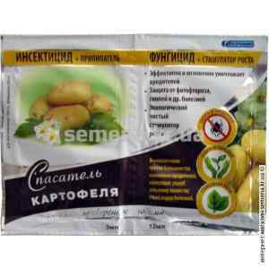 Инсектофунгицид Спасатель картофеля 3 мл. + 12 мл.