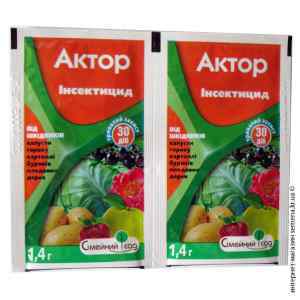 Инсектицид Актор 1,4 г. Инсектицид Актор 1,4 г.