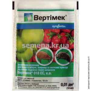 Инсектицид Вертимек 10 мл.