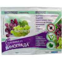 Инсектофунгицид Спасатель винограда 3 мл. + 12 мл.