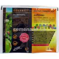 Инсектицид Оперкот Акро 2 мл. + Мультиуниверсал 10 мл.