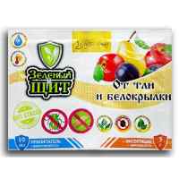 Инсектицид Зеленый щит от тли и белокрылки 10 мл + 3 г