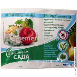 Инсектофунгицид Спасатель сада 3 мл. + 12 мл.