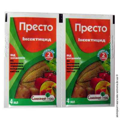 Инсектицид Престо 4мл