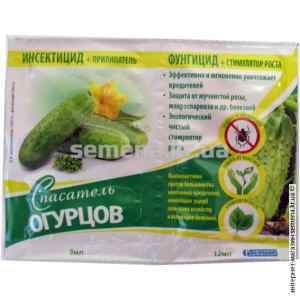 Инсектофунгицид Спасатель огурцов 3 мл. + 12 мл.