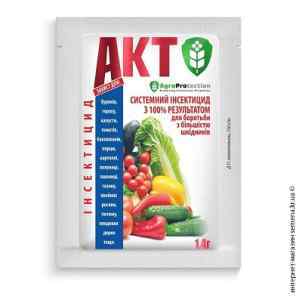 Инсектицид Акт 1,4 г.