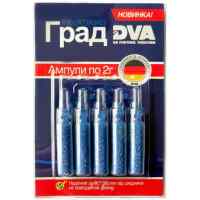 Инсектицид Град 5 ампул по 2 г.