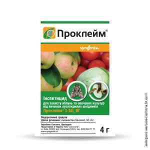 Инсектицид Проклейм 4 г.