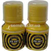 Инсектицид Разит 15 мл.