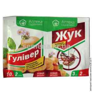 Инсектицид Ато Жук 3мл. + Гуливер Стимулятор 10 мл.