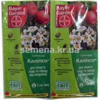 Инсектицид Калипсо 2 мл.