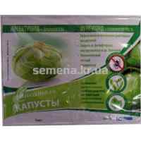 Инсектофунгицид Спасатель капусты 3 мл. + 12 мл.