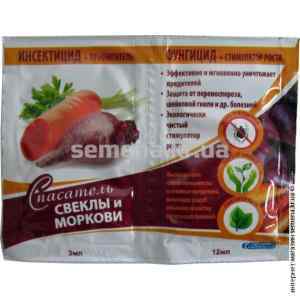Инсектофунгицид Спасатель свеклы и моркови 3 мл. + 12 мл.