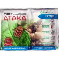 Инсектицид Супер Атака 4 мл + Гумат 10 мл.