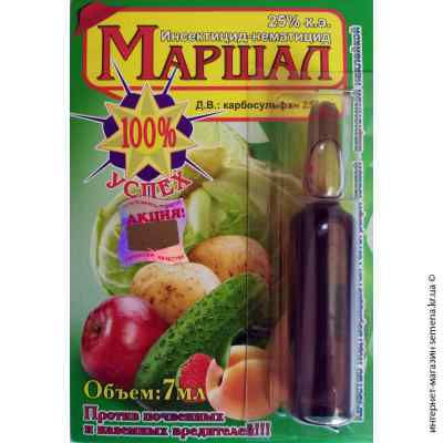 Инсектицид Маршал 7 мл.