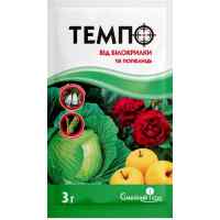 Инсектицид от тли и белокрылки Темпо 3 г.
