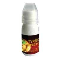 Инсектицид Турбо Престо, 20 мл