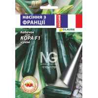 Семена кабачков Кора F1 5 шт. Семена кабачков Кора F1 5 шт.
