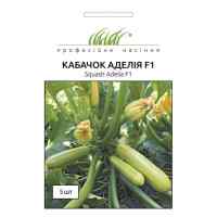 Кабачок Аделия F1 5 шт. Кабачок Аделия F1 5 шт.