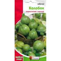 Кабачок Колобок 3 г.